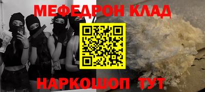 дживик Камышлов