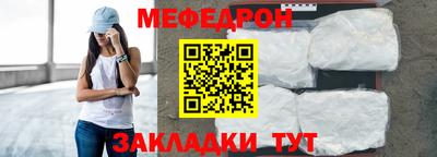 дистиллят марихуана Кандалакша