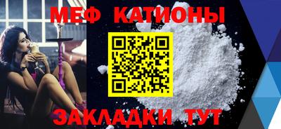 дживик Камышлов