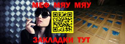 дистиллят марихуана Кандалакша