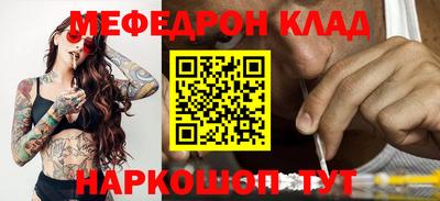 дживик Камышлов