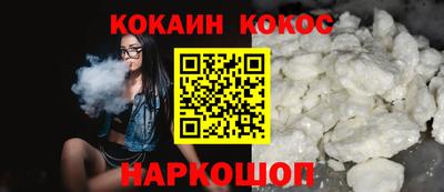 дистиллят марихуана Кандалакша