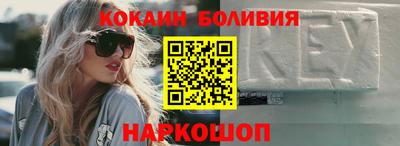 дистиллят марихуана Кандалакша