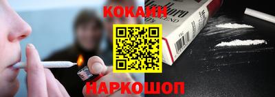 дистиллят марихуана Кандалакша
