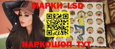 дживик Камышлов
