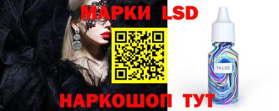 круглые Кулебаки