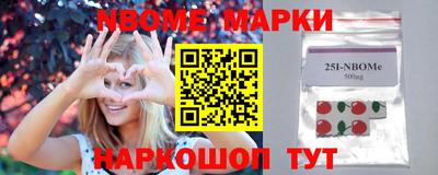 дживик Камышлов