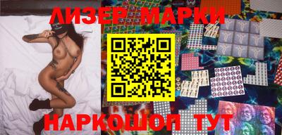 дистиллят марихуана Кандалакша