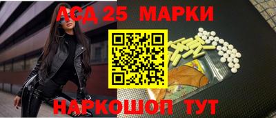 дистиллят марихуана Кандалакша