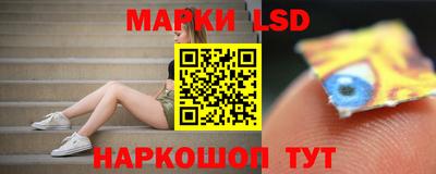 дживик Камышлов
