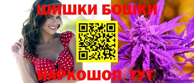 амф Канаш