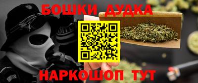 дживик Камышлов