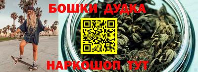 дживик Камышлов