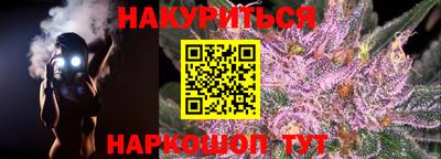 амф Канаш
