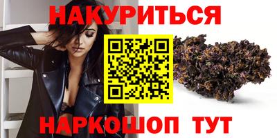 амф Канаш