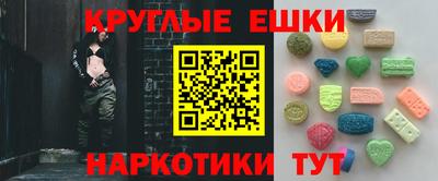 дживик Камышлов
