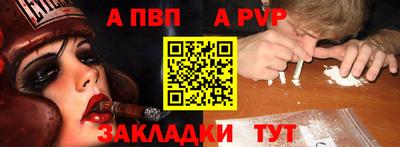 дистиллят марихуана Кандалакша