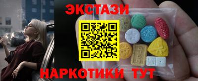 дживик Камышлов