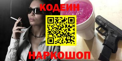 амф Канаш