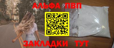 дистиллят марихуана Кандалакша