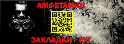 дистиллят марихуана Кандалакша