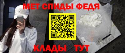 дживик Камышлов