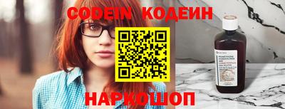 дживик Камышлов