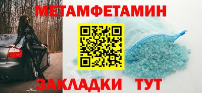 амф Канаш