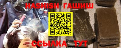 дистиллят марихуана Кандалакша