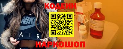 дистиллят марихуана Кандалакша