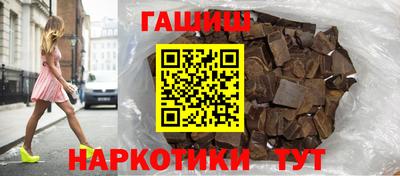 дистиллят марихуана Кандалакша
