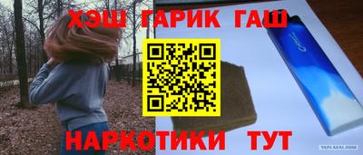 дживик Камышлов
