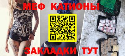 дживик Камышлов