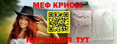 амф Канаш