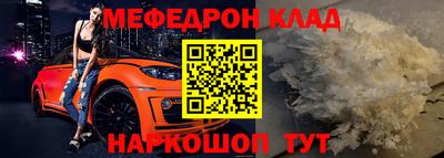 дживик Камышлов