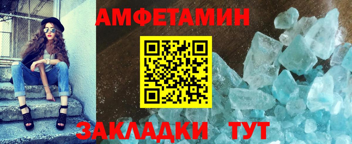 ТГК Ликино-Дулёво
